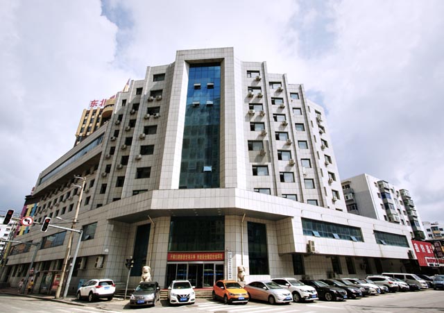 国家税务总局沈阳市皇姑区税务局