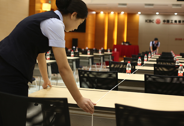 会议服务前准备