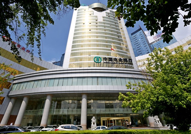 中国农业银行辽宁省分行